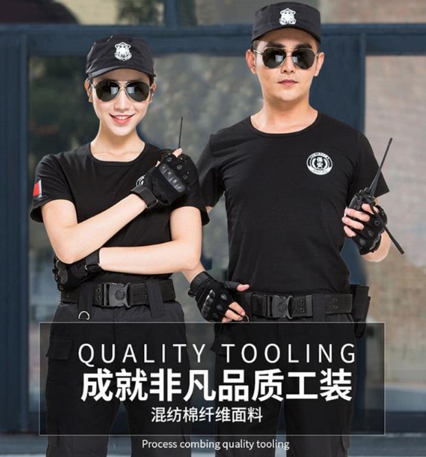 蘇州卡珀職業(yè)服裝（蘇州）有限公司，公司秉承以創(chuàng)新設(shè)計，用料精良，做工精致的職業(yè)理念，受到顧客的普遍好評。公司主要做短袖保安服-春秋工作服-協(xié)警服-冬季工作服。