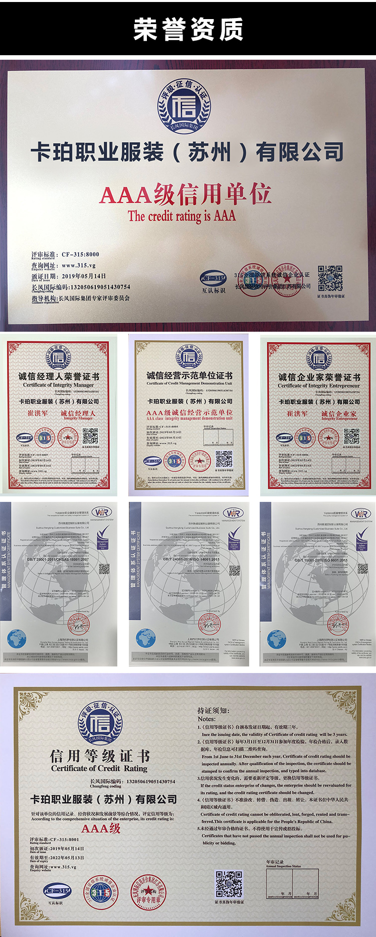 沖鋒衣廠(chǎng)家